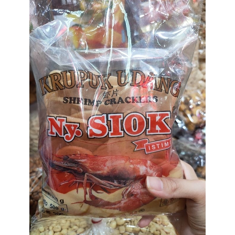 

kerupuk udang mentah ny.Siok bentuk bulat