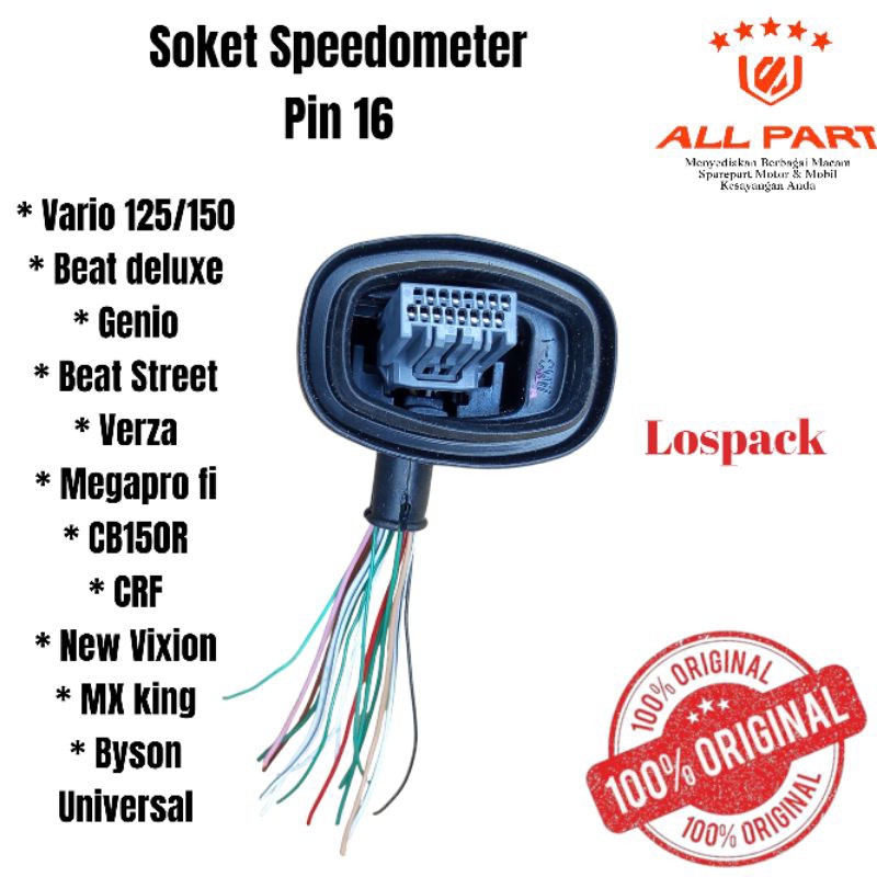 ( ORIGINAL) Soket speedometer spidometer vario 125 150 beat deluxe genio verza megapro crf vixion mx