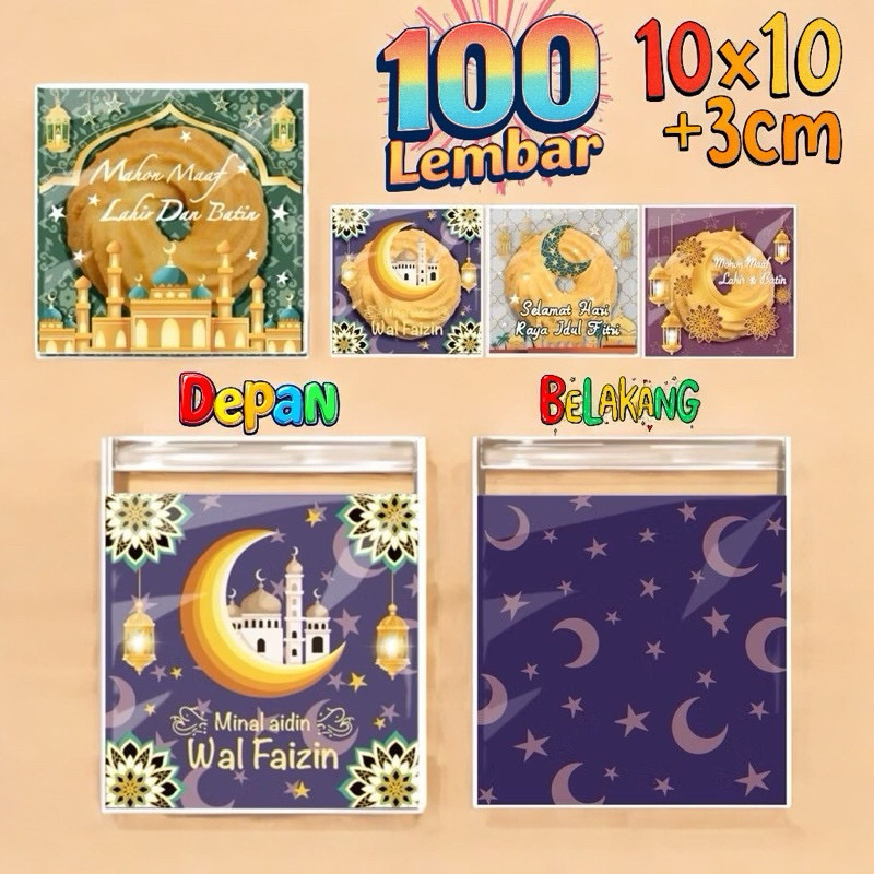 

PLASTIK OPP COOKIES 10x10Cm / PLASTIK KUE PLASTIK OPP IDUL FITRI 10x10cm