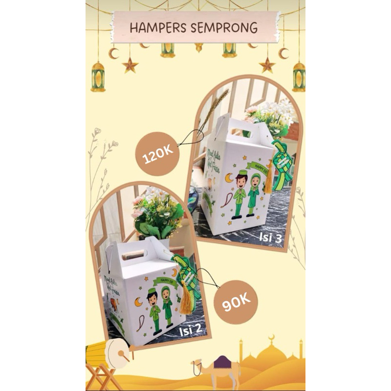 

Hampers Idul Fitri (Lebaran) Semprong
