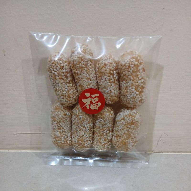 

SNACK/ KERUPUK WIJEN/ MUA LAW DIJAMIN ENAK 50 GRAM