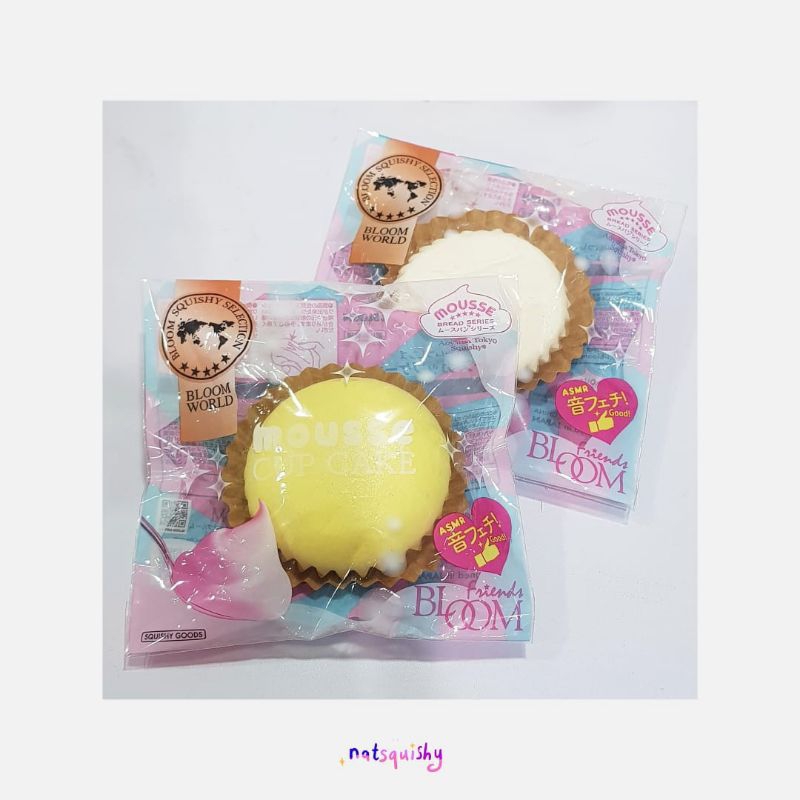 Natsquishy - Squishy Ibloom Mousse Cupcake Sweetie New Color
