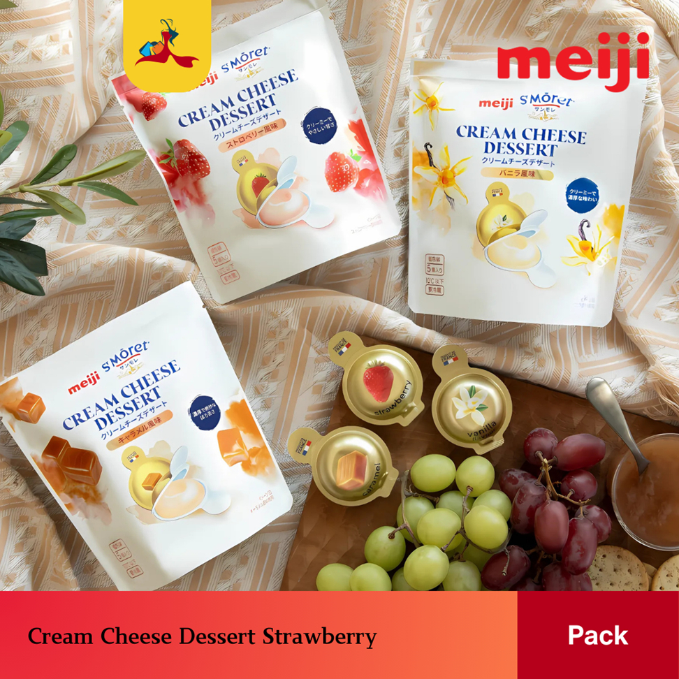 

Meiji | Cream Cheese Dessert Original Jepang | Ile de France ala Jepang