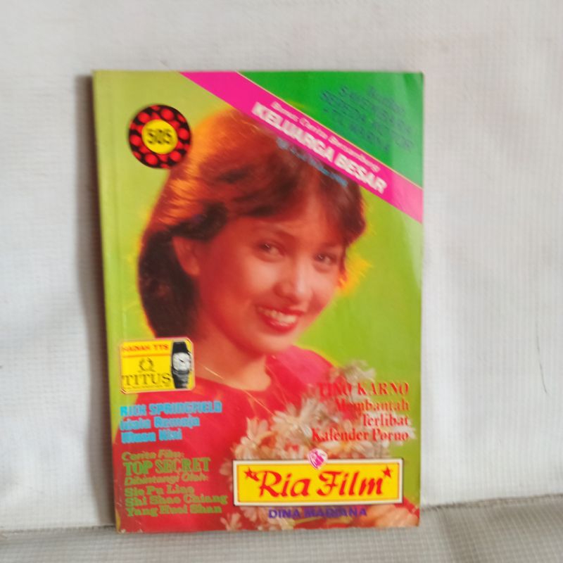 MAJALAH Ria Film No. 505 COVER DINA MARIANA