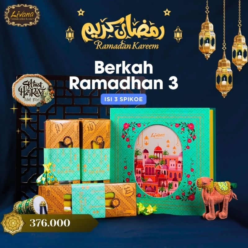 

BERKAH RAMADHAN 3 (52)