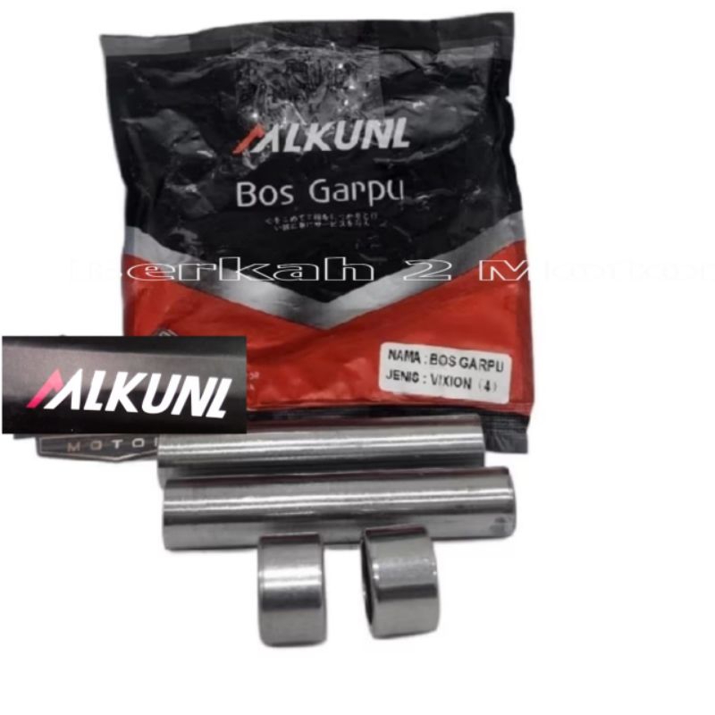 Bosh lengan ayun/ swing arm Vixion Old, Vixion New, NVA, NVL original merk Mlkunl