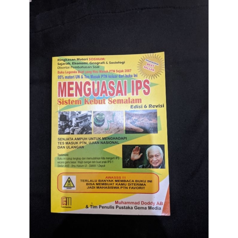 Preloved buku menguasai IPS SKS