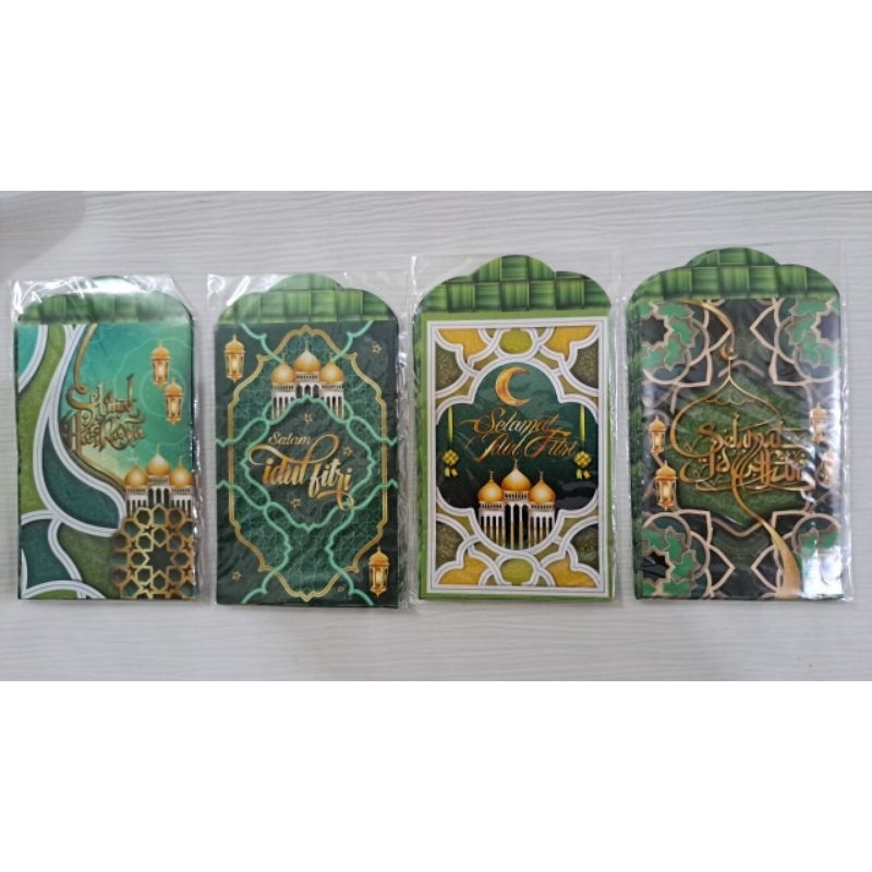 

Amplop Uang Lebaran Idul Fitri Angpao Ramadhan isi 8 Lembar Eid Mubarak