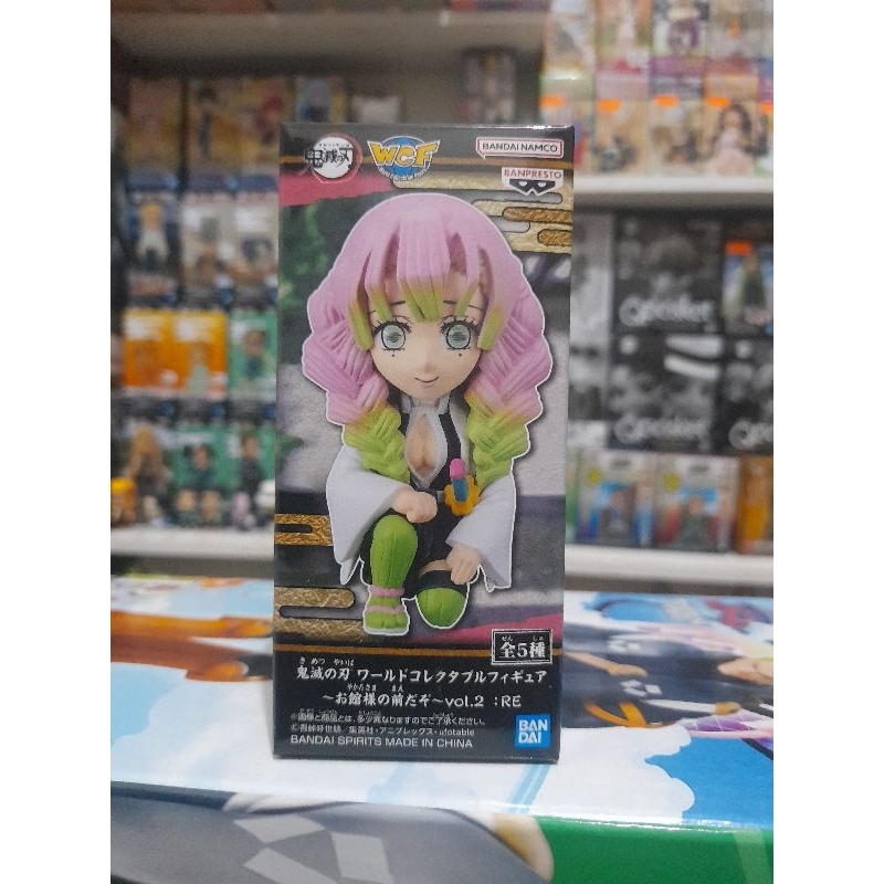 Figure Demon Slayer Original Bandai WCF Mitsuri Duduk Japver MISB