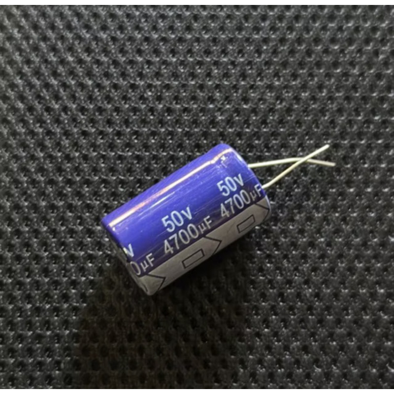 ELCO 4700uf 50V Kapasitor