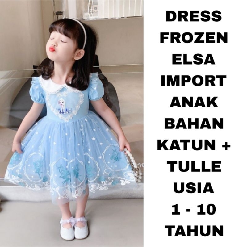 WK DRESS FROZEN ELSA IMPORT GAUN PRINCESS ULANG TAHUN PESTA ULTAH ANAK PEREMPUAN KATUN TULLE FURING 