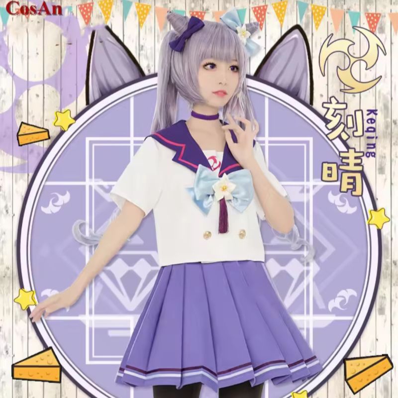 Seifuku Keqing Genshin Impact