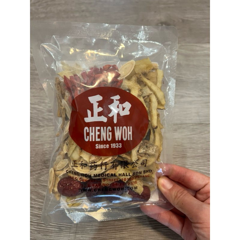 

chicken herbal soup cheng woh asli penang