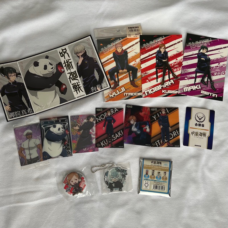 [ READY STOCK ] Jujutsu Kaisen Bulk Set / Bundle (Metal Pin, Folding Shikishi, Keychain, Mini Acryli