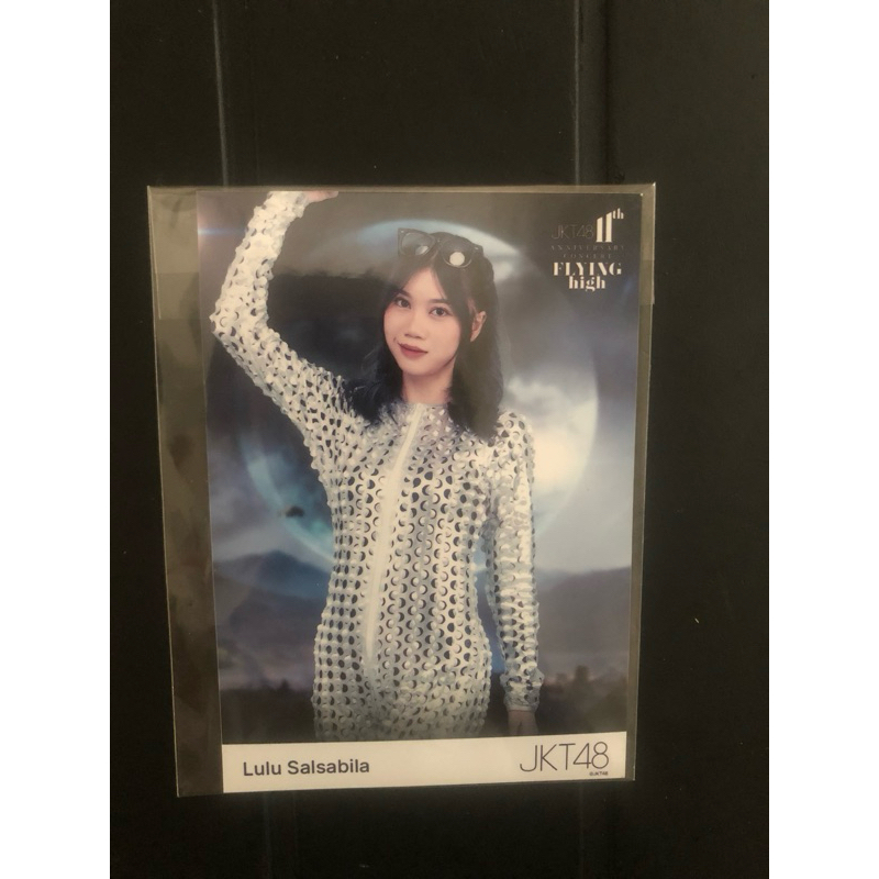 photopack jkt48 lulu salsabila [official]