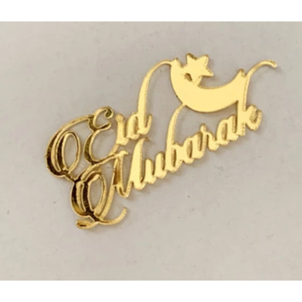 

Hiasan Hampers Lebaran Eid Mubarak Kado GIft Label Idul Fitri Hang Tag