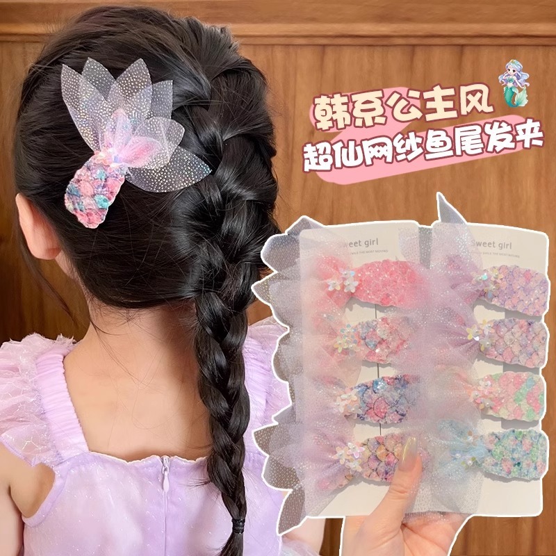 JEPITAN HAIRCLIP ANAK CEWEK MERMAID PUTRI DUYUNG LUCU CANTIK PREMIUM