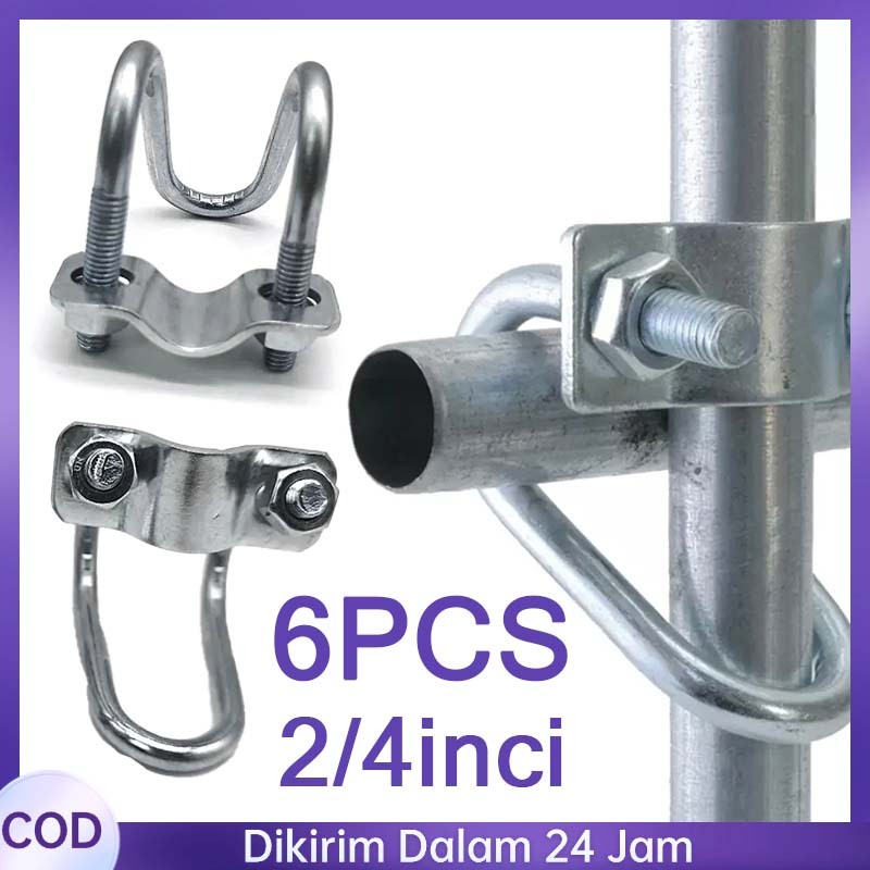 6PCS Klem Pipa Besi Tebal M8 20x20mm / 25x25mm Hanger Clamp Pipa Holder Adjustable Klem Gantung Pipa