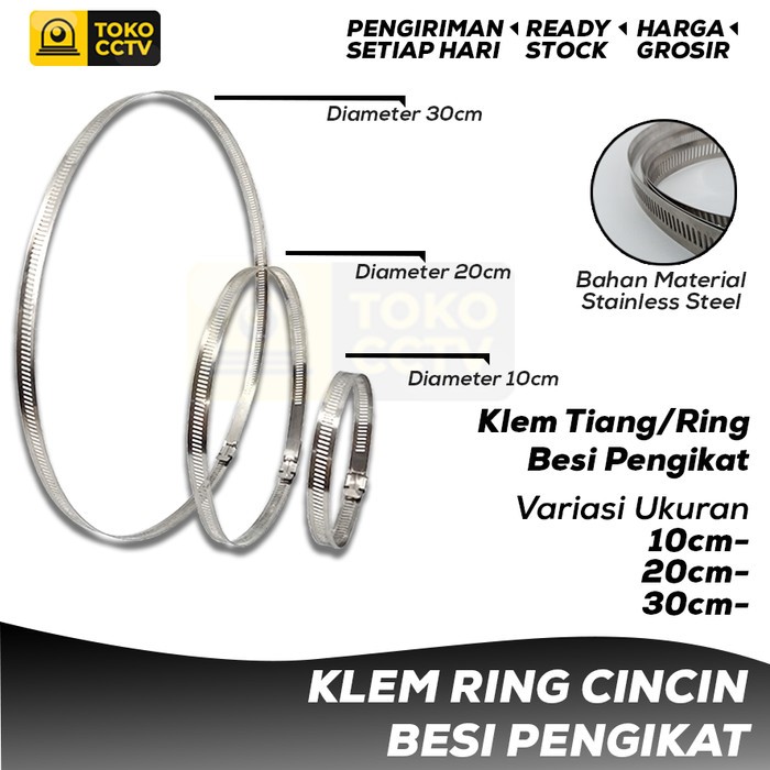 Klem Ring Cincin/Pengikat Cincin Besi Tiang Ukuran 10,20,30,40 CM