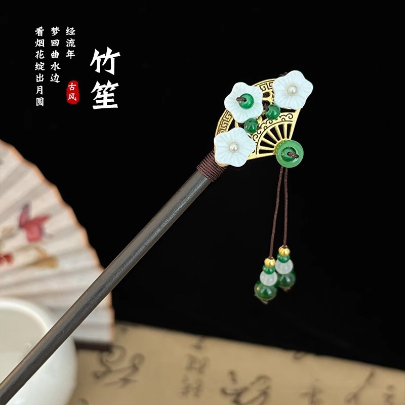 TUSUK KONDE KAYU HIASAN RAMBUT WANITA MOTIF KIPAS CANTIK PREMIUM