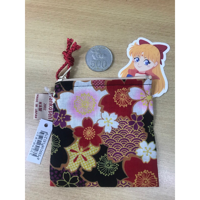 Pouch Koin asli Jepang