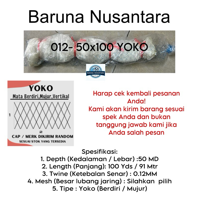 [Ready] JARING SENAR 012 50x100 YOKO / JARING BURUNG IKAN SENAR 0.12MM