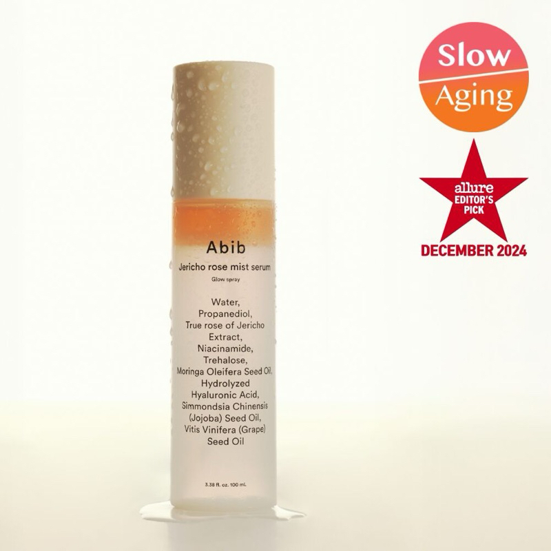 Abib Jericho Rose Mist Serum 100 ml