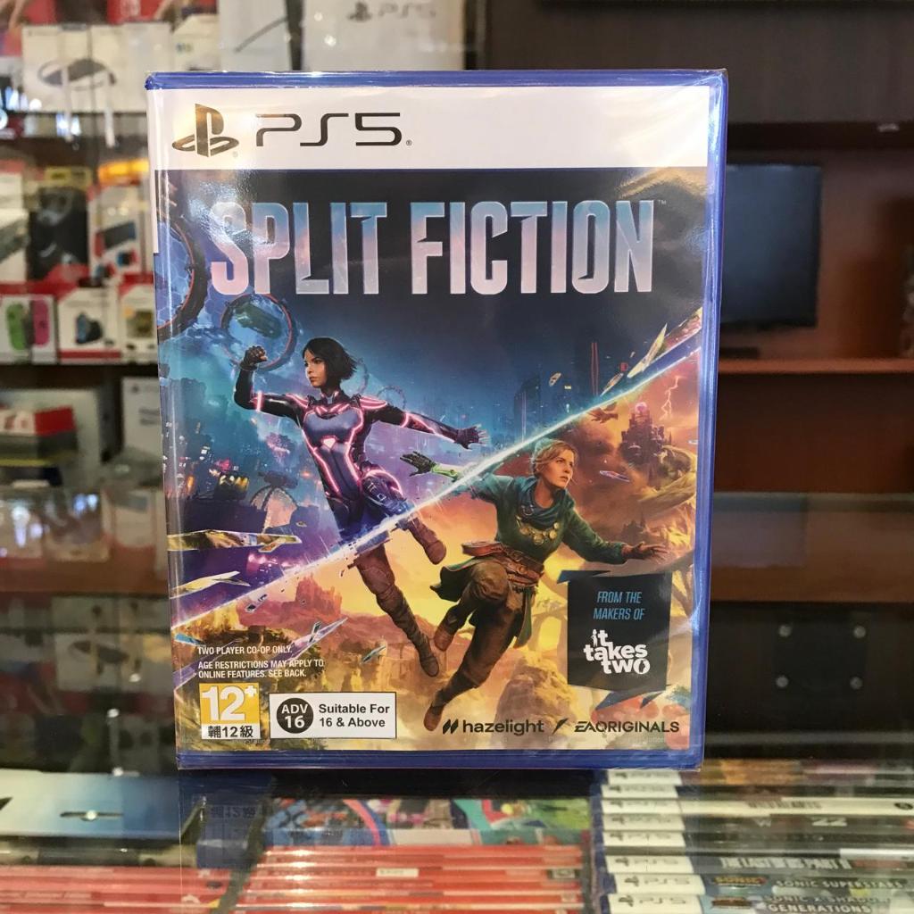 PS5 Split Fiction