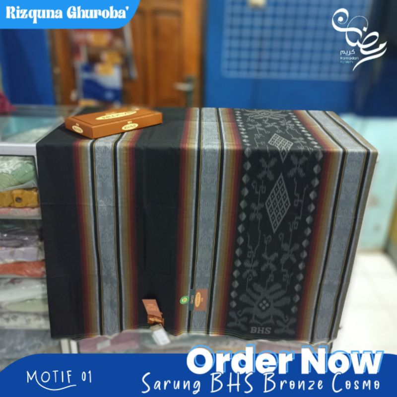Sarung BHS Bronze Cosmo