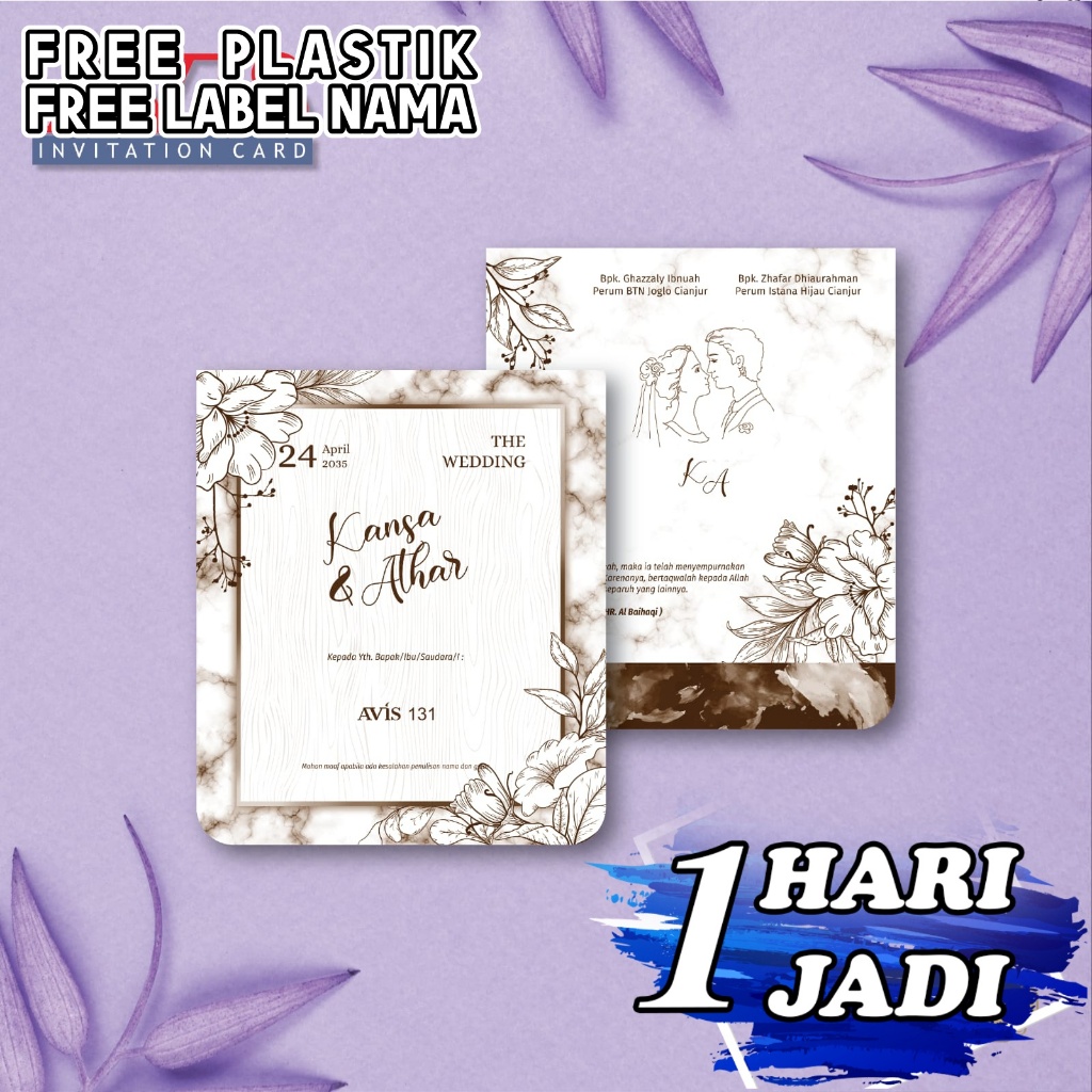 Cetak Undangan Pernikahan Undangan Khitanan Avis 131 Express Sehari Jadi
