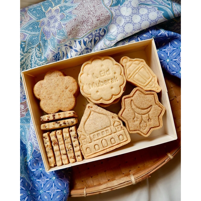 

Assorted Cookies Ramadan Hampers