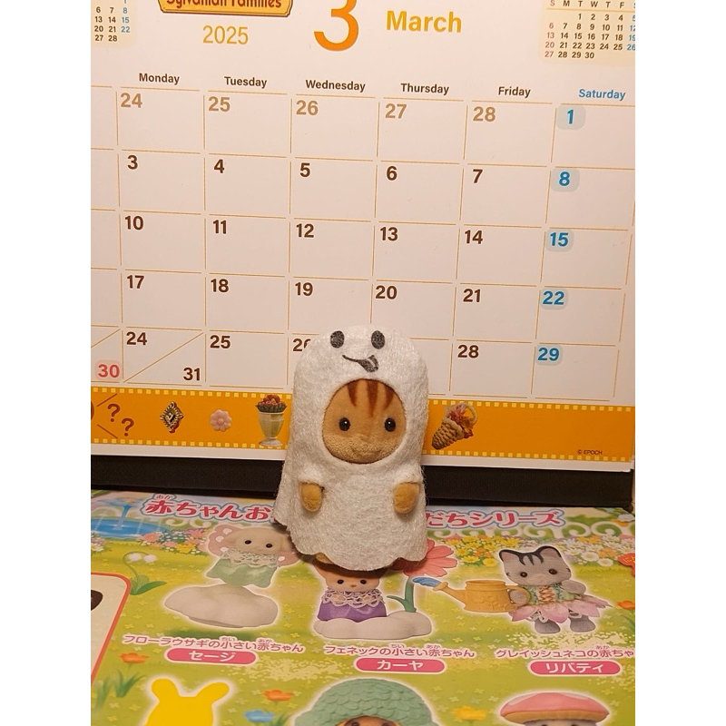 [READY] [PRELOVED] SYLVANIAN FAMILIES BABY GHOST SQUIRREL ORIGINAL JAPAN