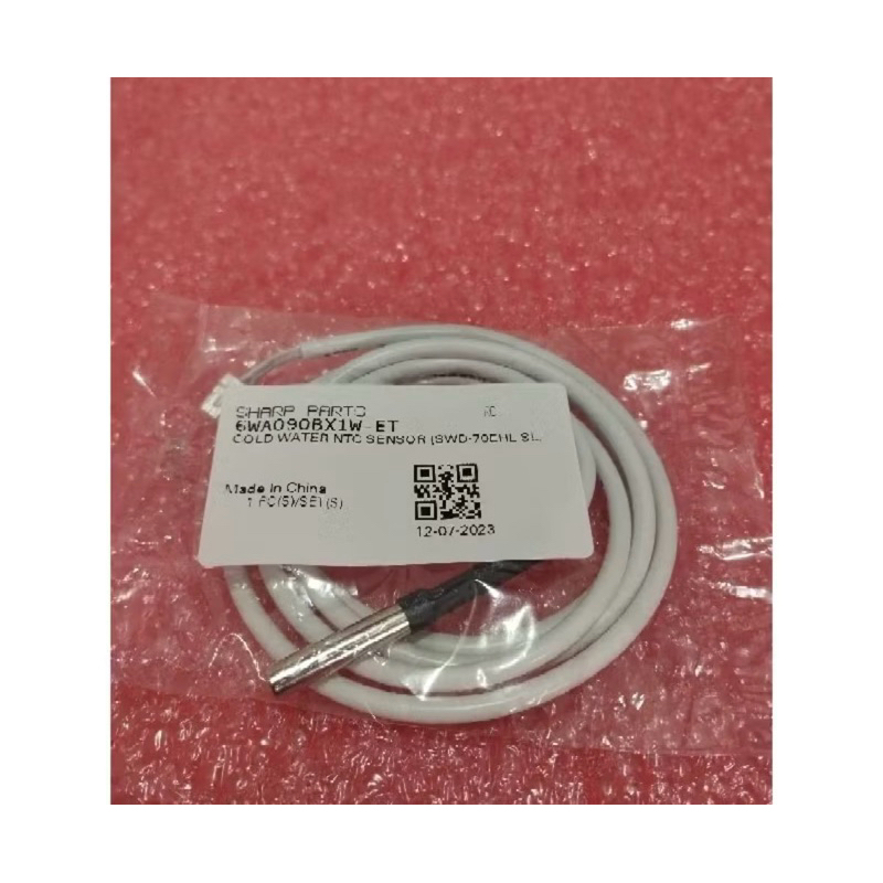 Thermis dispenser sharp galon bawah Thermis cool original baru