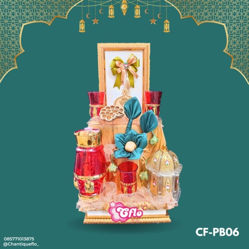 

Hampers Parcel Pecah Belah Cookie Jar Ramadhan 2025