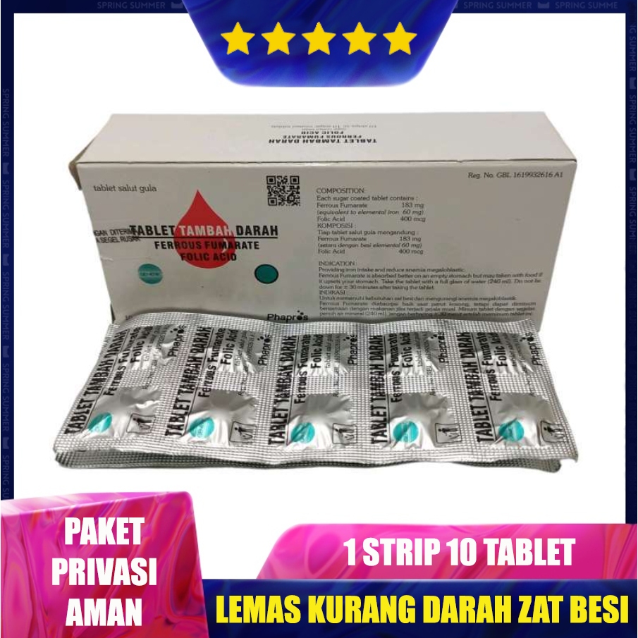 Tablet Tambah Darah Generik 1 Lembar 10 Tablet | Obat Vitamin Untuk Lemas Indikasi Kurang Darah