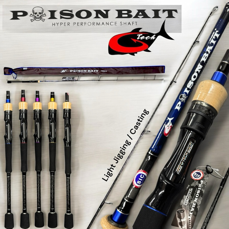 Joran Light Casting & Light Jig GTech Poison Elite