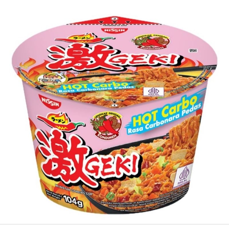 

gekikara ramen mie instan goreng ayam pedas dan carbonara pedas cup 104g