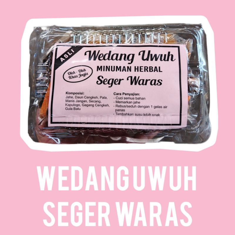 

Wedang uwuh seger waras - wedang uwuh Jogja - wedang uwuh komplit - isi 10 - meningkat dan menjaga kekebalan tubuh - oleh-oleh khas kota Jogja