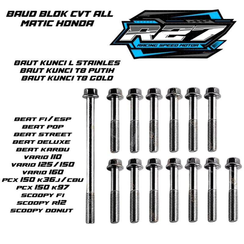 1 Set Baut Baud Blok CVT Bak CVT Beat FI Fi Beat Esp Scoopy Fi Esp Vario 110 Fi Spacy Genio
