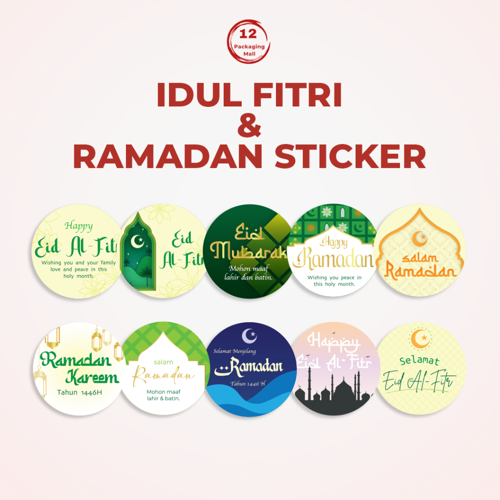 

Sticker Hampers Edisi Idul Fitri Uk 5cm / Stiker Toples Kue Lebaran Ramadan Bahan Chromo