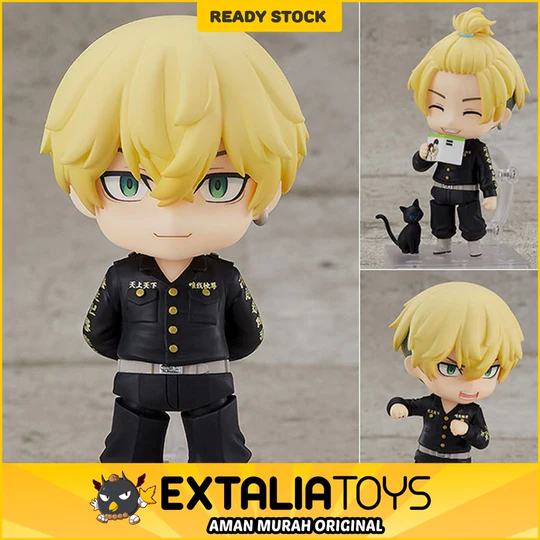 Nendoroid Chifuyu Matsuno - Tokyo Revengers