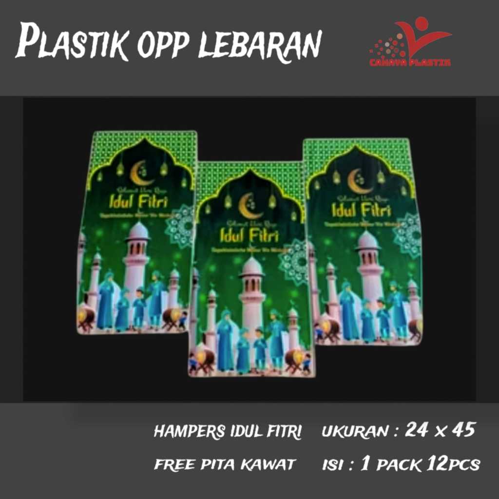 

( ISI 12PCS ) Plastik Opp Hari Raya Idul Fitri / Goodie Bag Lebaran / PLastik Lebaran 24 x 45 / Plastik Kue Kering Lebaran