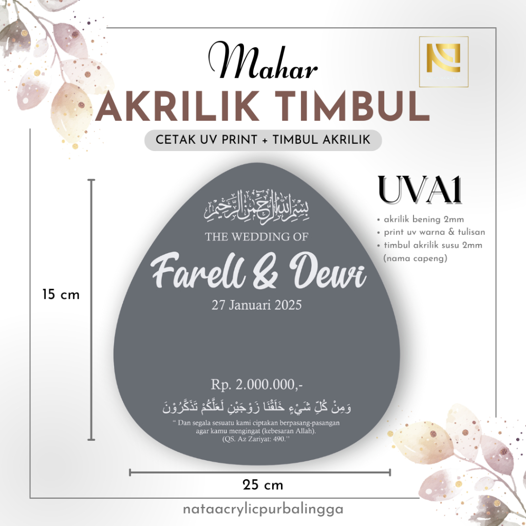 Custom Mahar Akrilik Timbul/ Mahar Akrilik Pernikahan CETAK UV PRINT/CAT Akrilik Merk 2mm