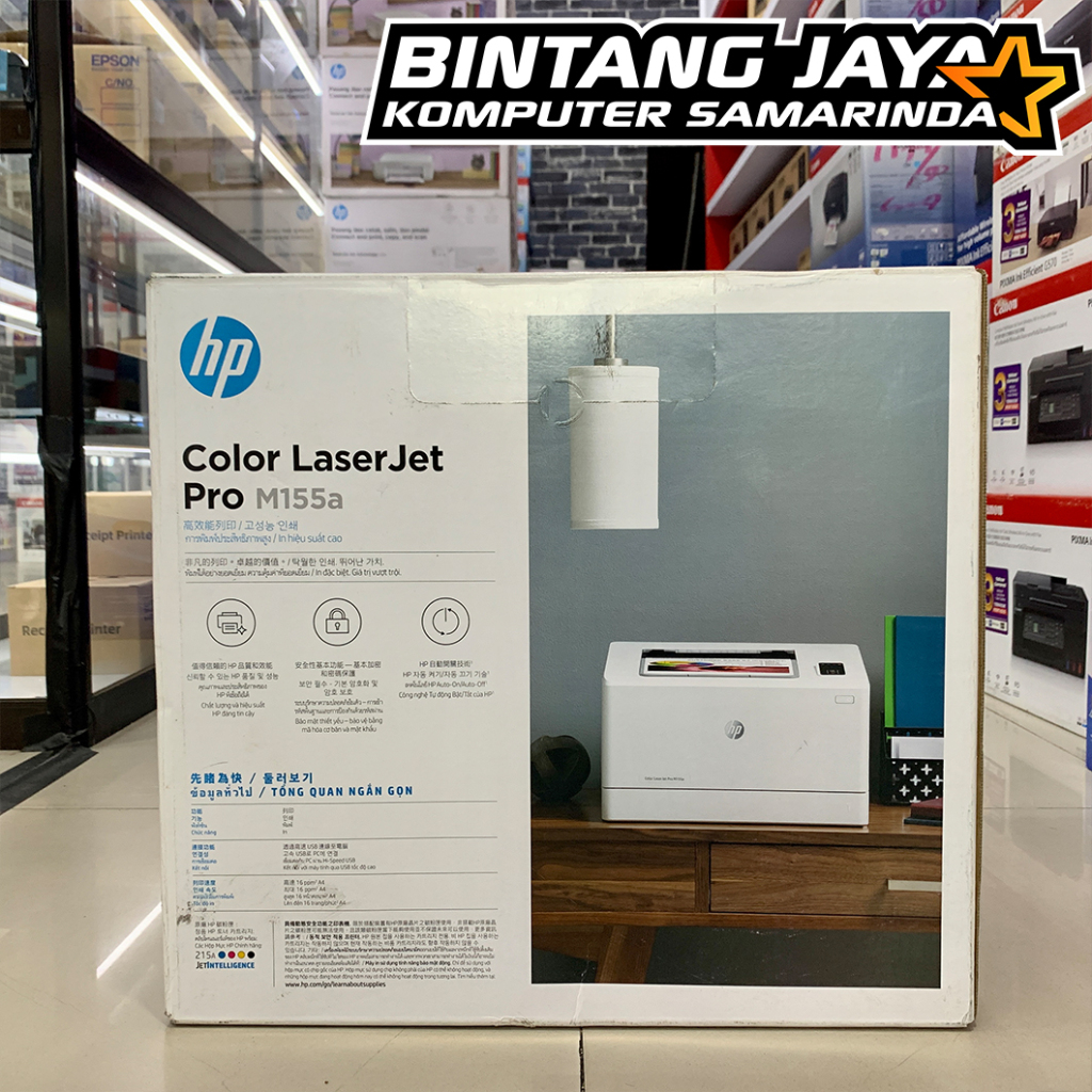 HP Pro M155a Printer Laserjet Color Print-Only