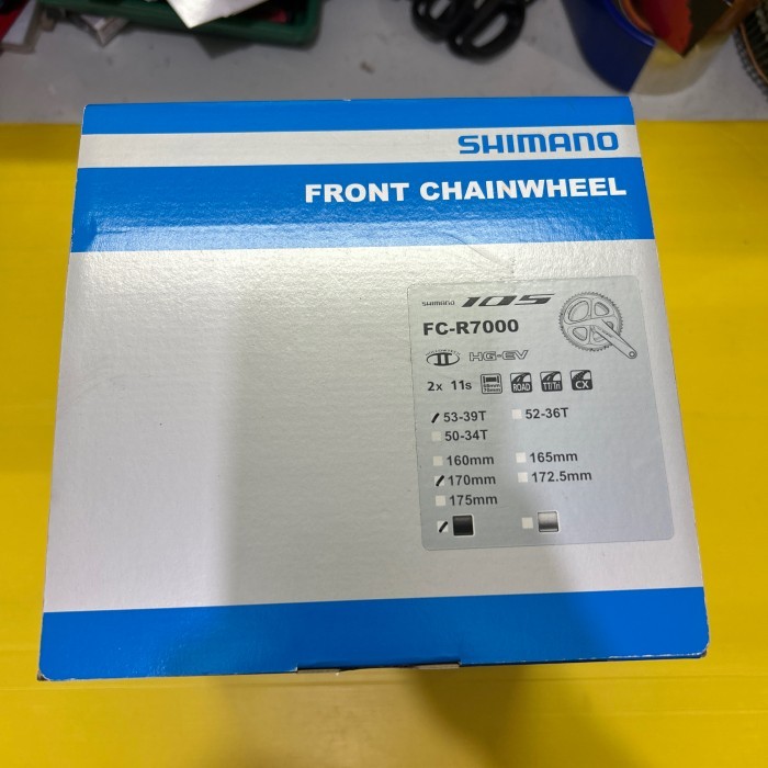 Crank Shimano 105 Hollowtech 2