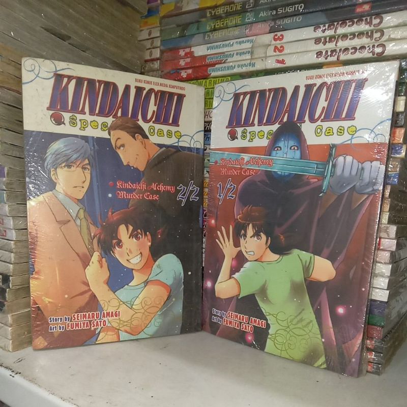 Komik Kindaichi Special Case (Kindaichi Alchemy Murder Case)