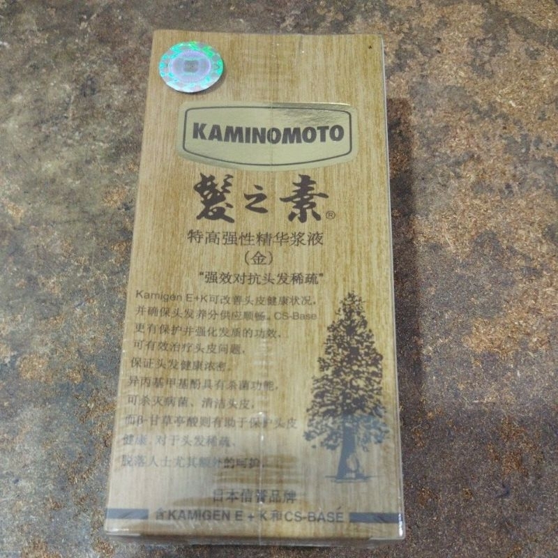 KAMINOMOTO HAIR TONIC GOLD 150 ML