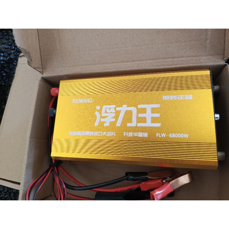 ultrasonic inverter 99900w/98500w/88000w pdc import