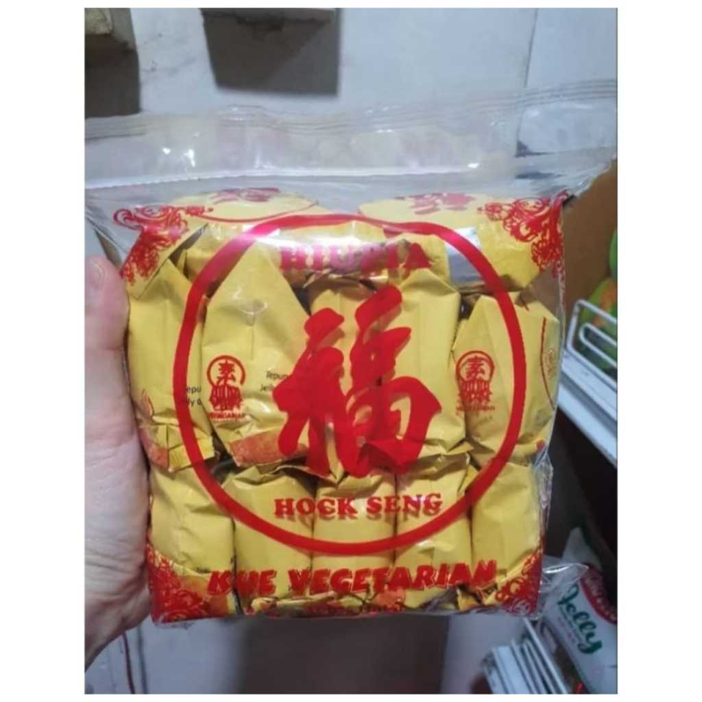 

HIU PIA HOCK SENG VEGETARIAN HALAL