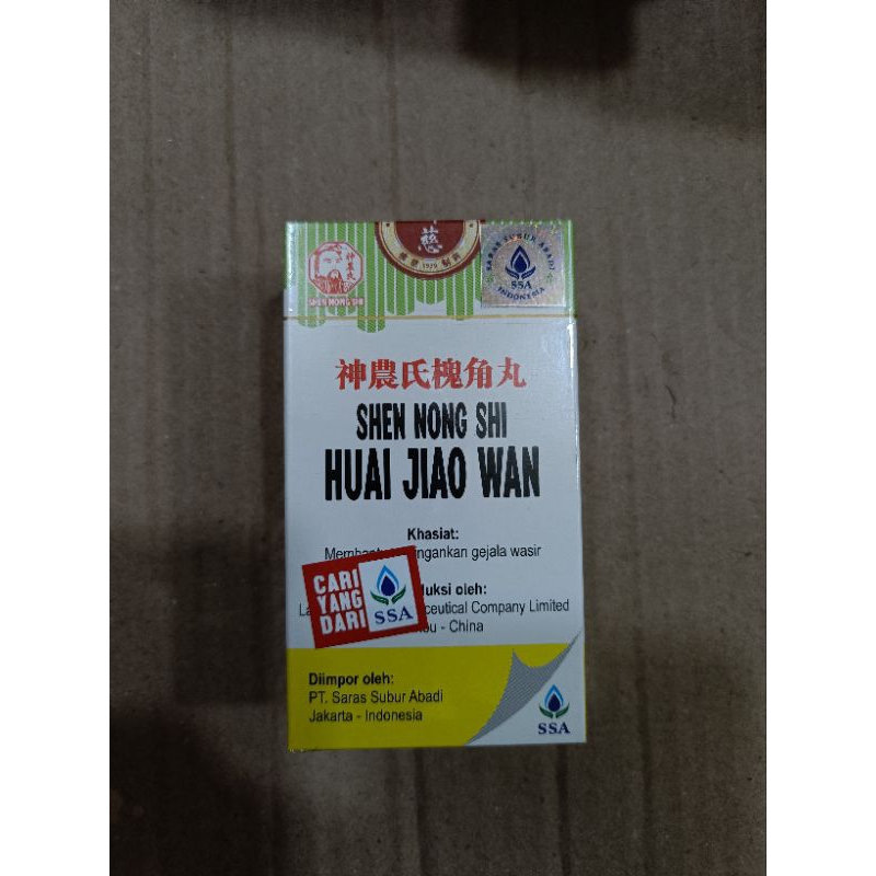 HUAI JIAO WAN ( OBAT WASIR )